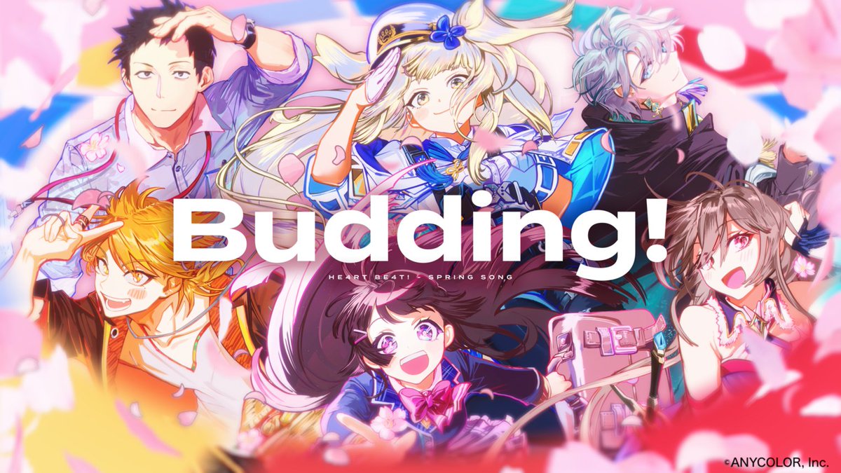 HE4RT_BE4T MV情報】 HE4RT BE4T!収録曲のMVを公開中❗ 🌸春曲