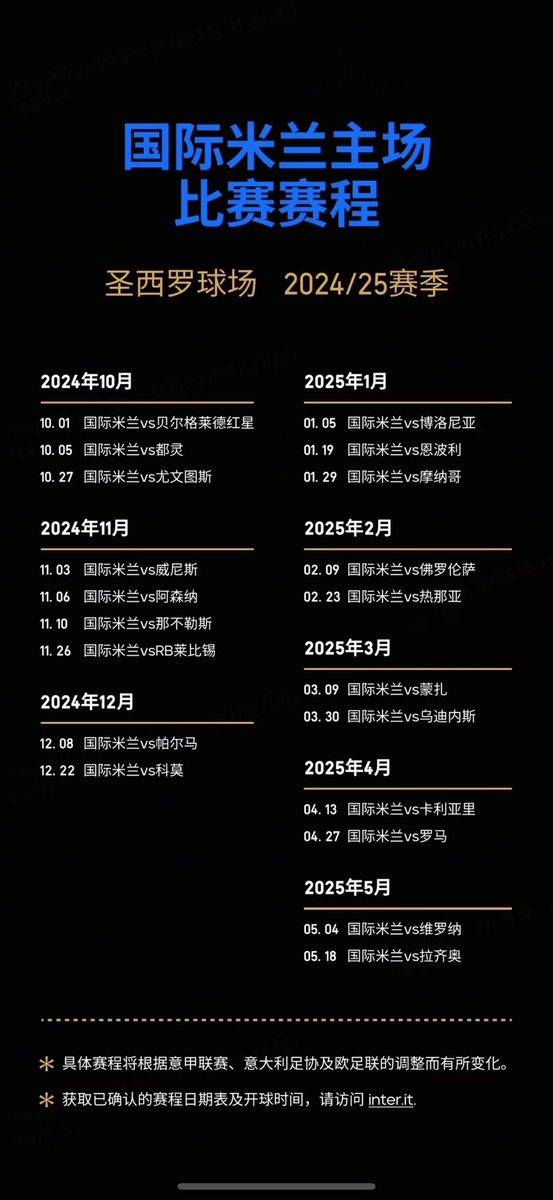 Gate请你看球赛咯

来找Haley，开通Gate代理💕

国际米兰球赛直通⚽️更有线下球星见面会👋👋

官方TG: Gate_Haley

<a href="/gateio_zh/">Gate.io 华语</a> <a href="/GateioFutures/">Gate Futures</a>