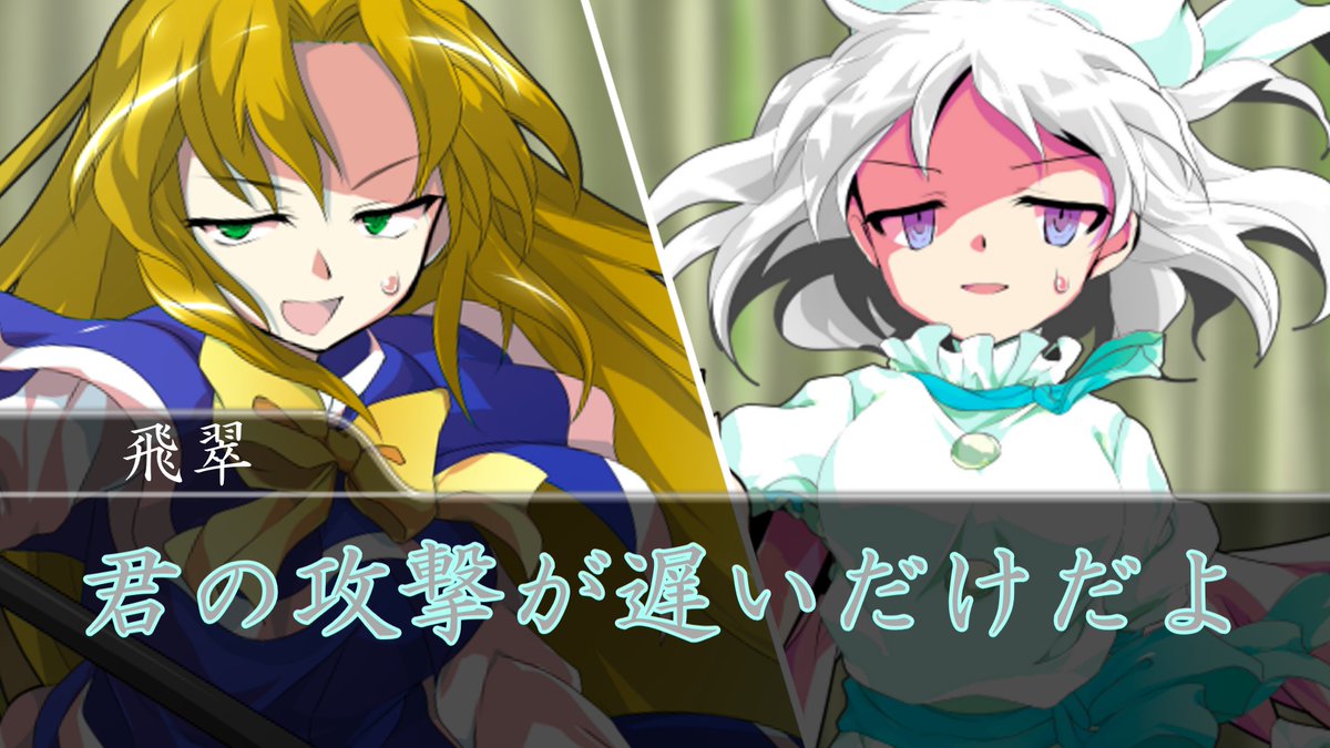 Taoruka0's tweet photo. 最終回、一部分公開 https://t.co/pzFYtCaZCO