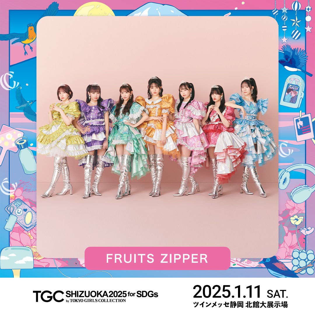 FRUITS ZIPPER【Official】 on X