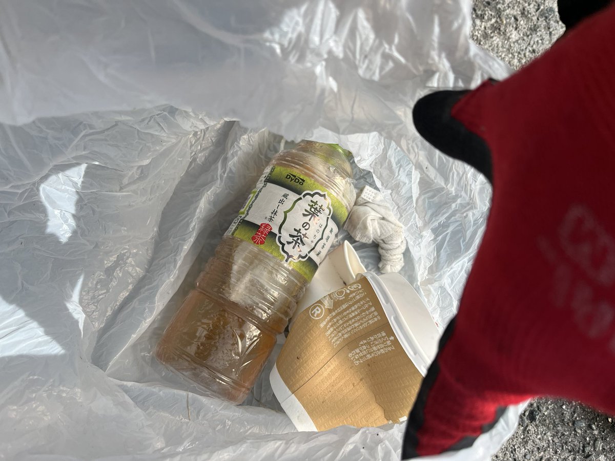 access221244's tweet image. #CleanUpChallenge
#EcoWarrior
@cleanify_vet
#Vechain 
#VeBetterDAO
#continue_salon
#MeGo
#ゴミ拾い