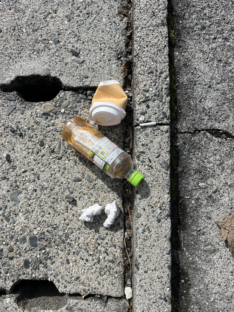 access221244's tweet image. #CleanUpChallenge
#EcoWarrior
@cleanify_vet
#Vechain 
#VeBetterDAO
#continue_salon
#MeGo
#ゴミ拾い