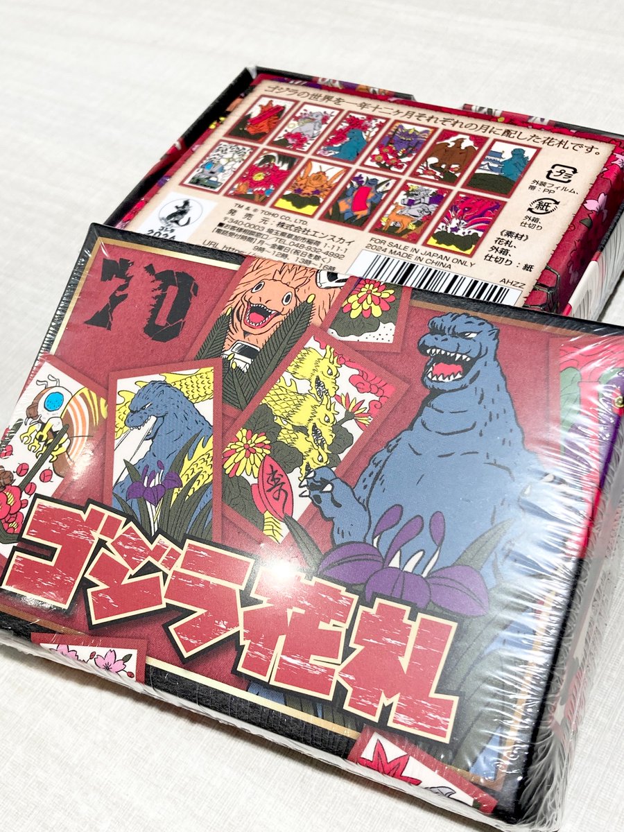✨新商品✨ 【#Godzilla】 ゴジラ70周年を記念し、『花札』が再登場