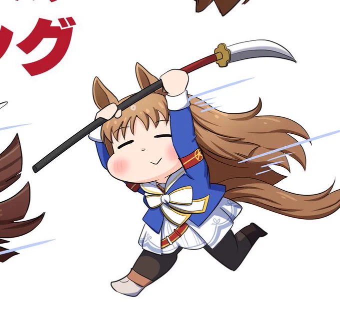 このドカベンみたいなグラスちゃんお気に入りです(笑) 