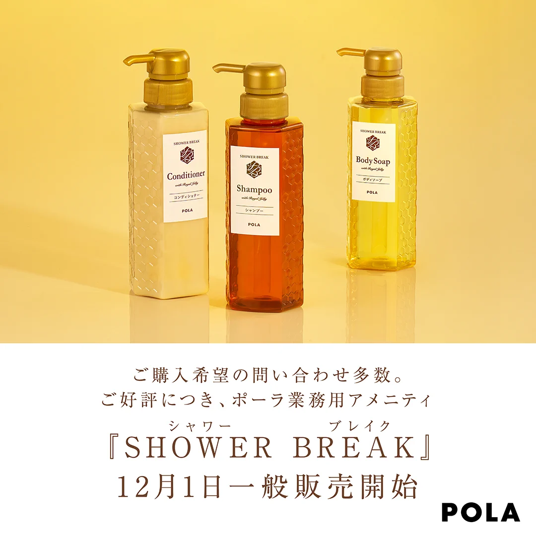 GdXRI9zaoAAwo_9?format=webp&
