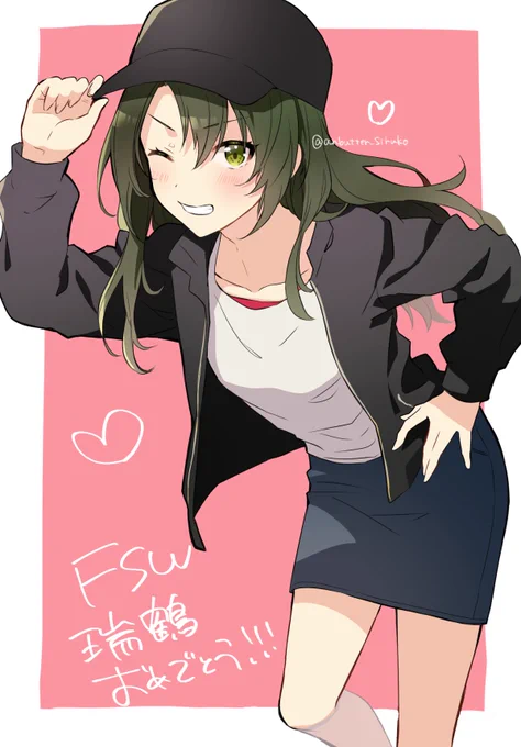 瑞鶴…おめでとう…翔鶴姉と仲良くね……… 