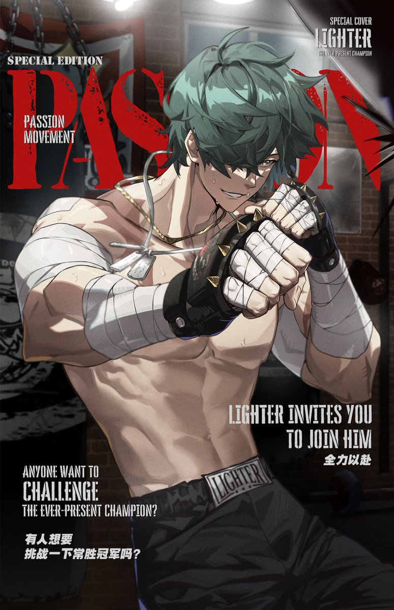 Gacha Zone tweet media