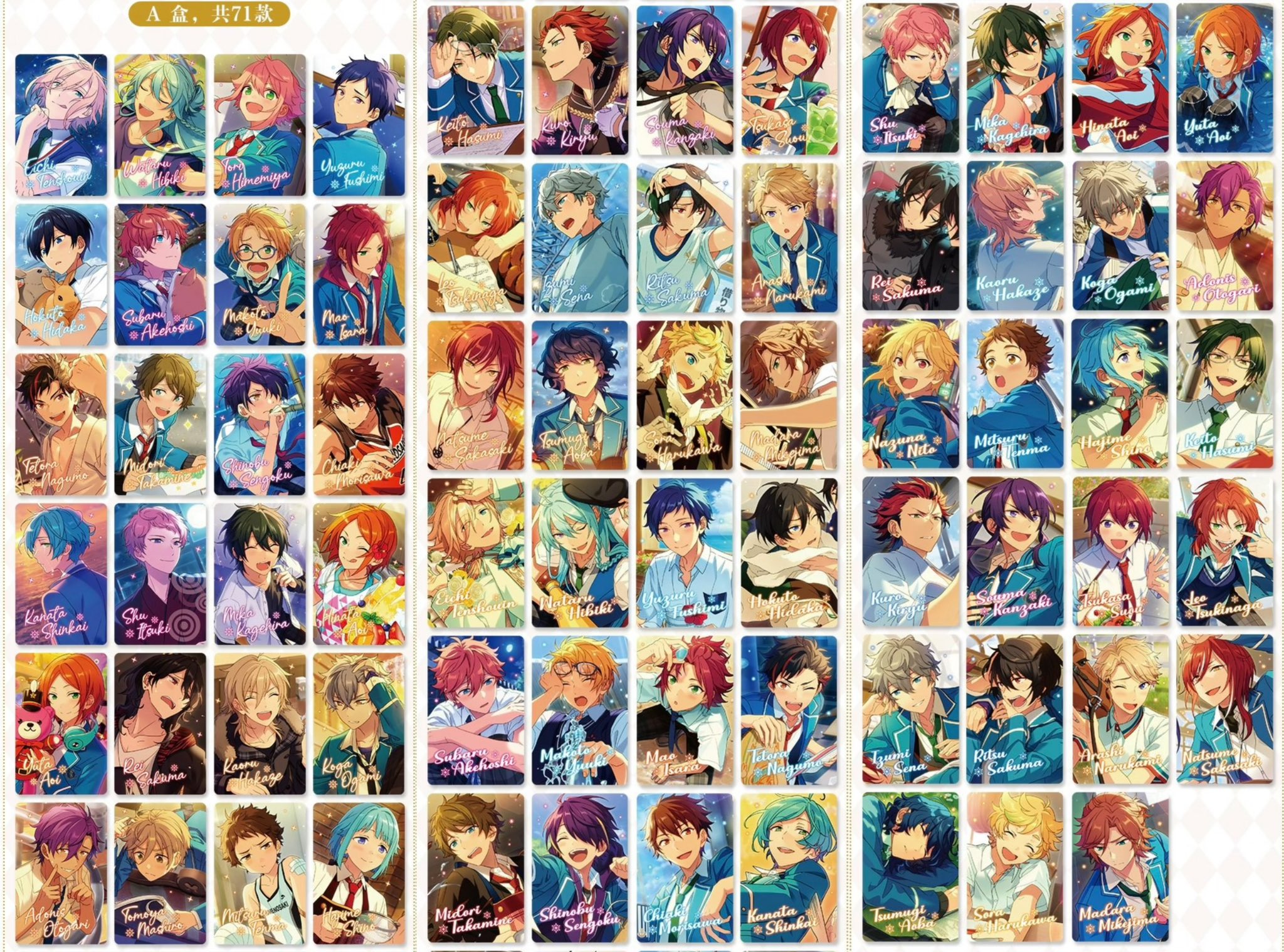 みなみOo.🐟@(株)minaplex中国グッズ代行 on X: 