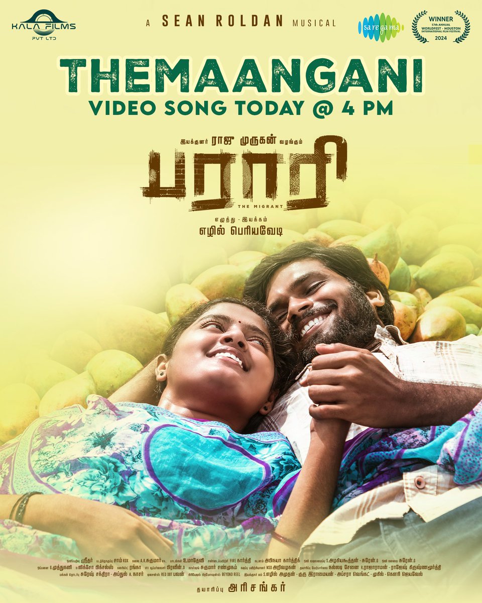 KALA FILMS tweet media