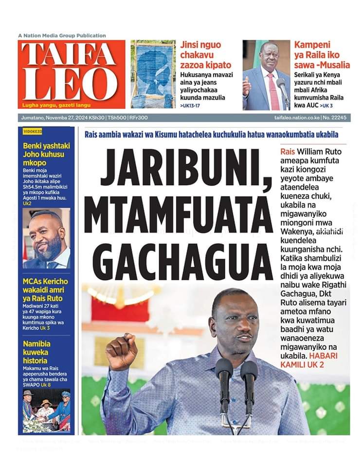 Tonned97's tweet photo. Good morning Kenya, on the Papers today https://t.co/2kbDylrnEP