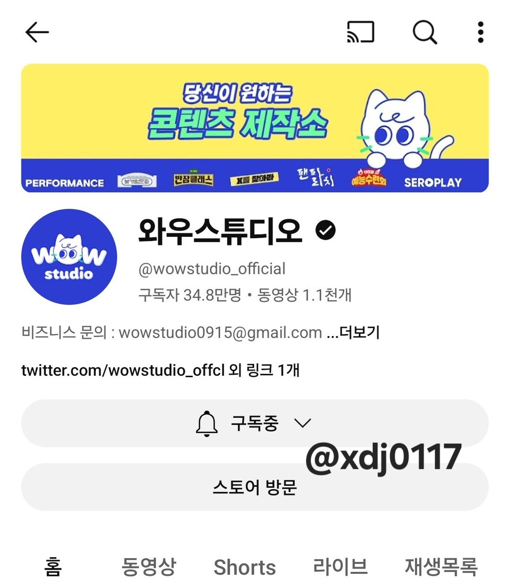 xdj0117's tweet photo. @wowstudio_offcl 다가온다 다가온다 샤오쥔이✌️🐶
강아지가 카메라에 애교부리는데요??
넘무 귀여워ㅠㅠㅠㅠ
#와우퍼포먼스 #WayV #WOWPerformance_WayV https://t.co/7v2e1gNhF1