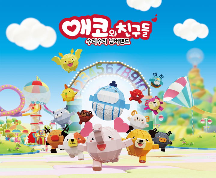 더 샌드박스 툴로 만든 애니메이션이라구요? 더 샌드박스 메타버스에서 촬영한 애니메이션으로, 글로벌 최초의 게임+애니메이션 복합 장르인...