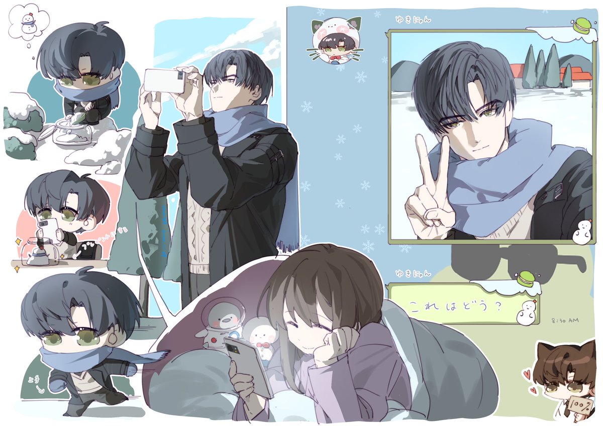 氷河を見たら、お前の顔が浮かんだ。
スケート上手じゃん！

#レイ先生 #黎深 #Zayne #恋と深空 #恋与深空 #戀與深空 #LoveandDeepspace #러브앤딥스페이스