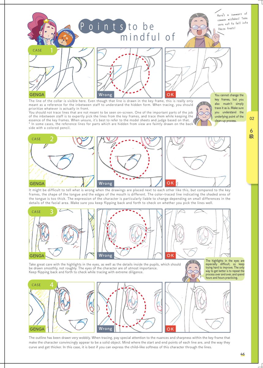 kickstarter.com/projects/61064…
We’ve made some translated sample pages of the Animator Skill Test textbook!
Since we’re still editing the pages, nothing is finalized yet, however, native English speakers are handling the translation!
Only 1 days left in the Kickstarter Project!!
Don’t