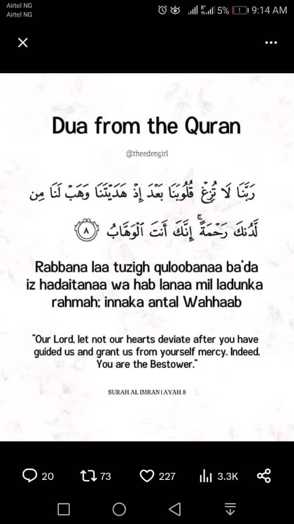 Repost fisabilillah it will help a lot of people 🙏

Du'a from the Quran