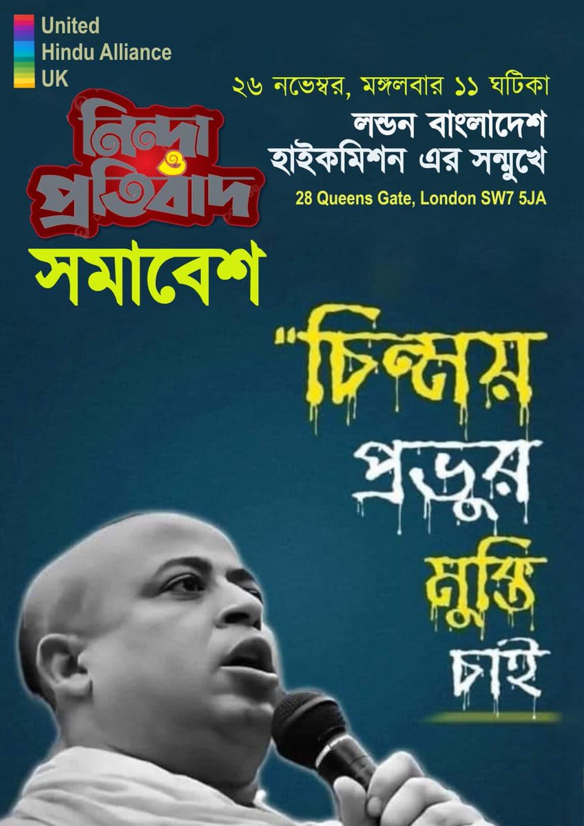 chayanpodder44's tweet photo. https://t.co/S33r5WtUwR
