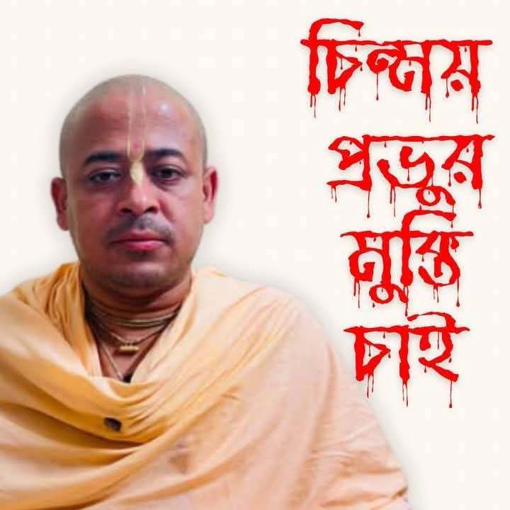 chayanpodder44's tweet photo. https://t.co/S33r5WtUwR