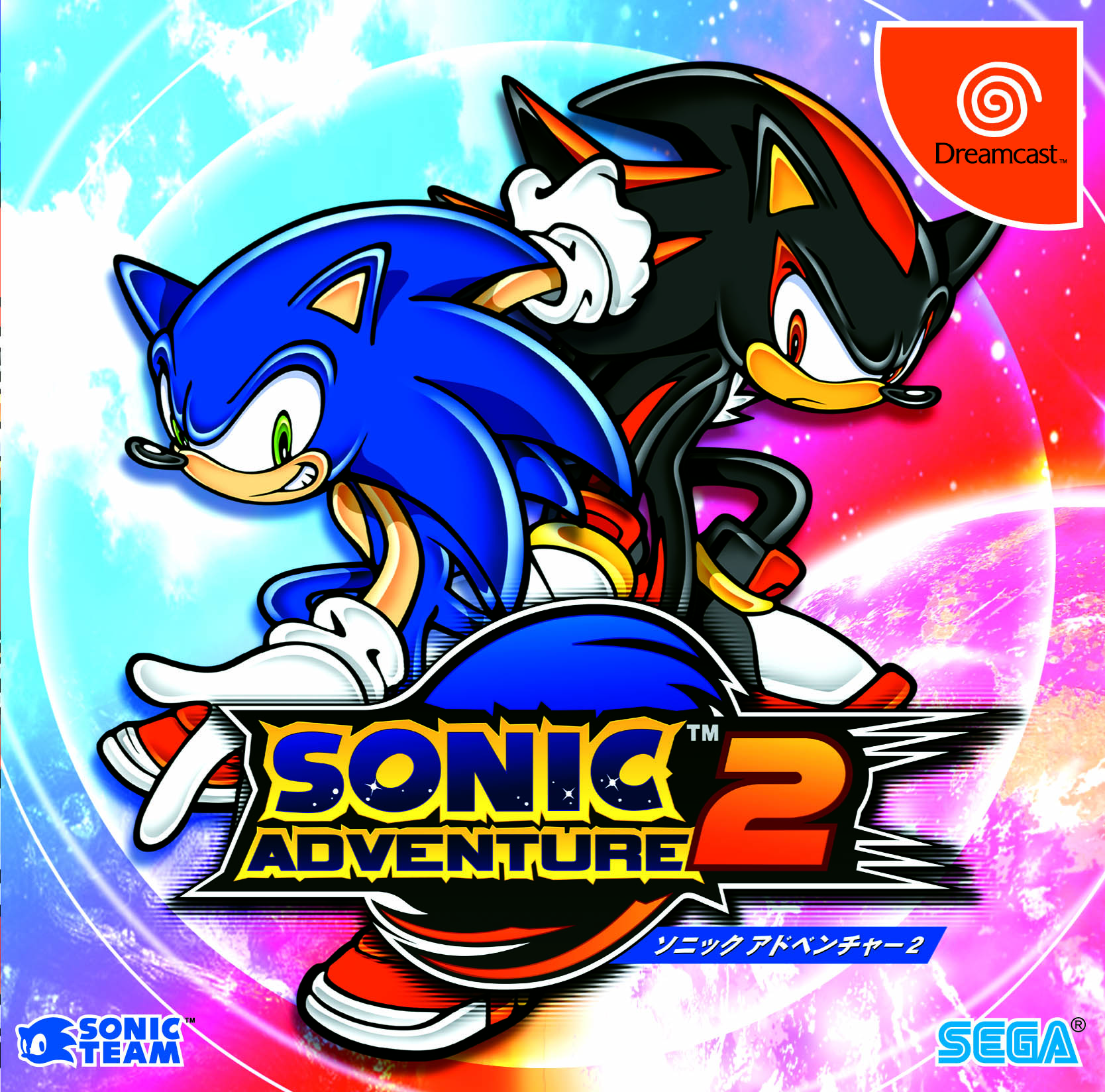 Amazon.com: Sonic Adventure 2 [Japan Import] : Video Games