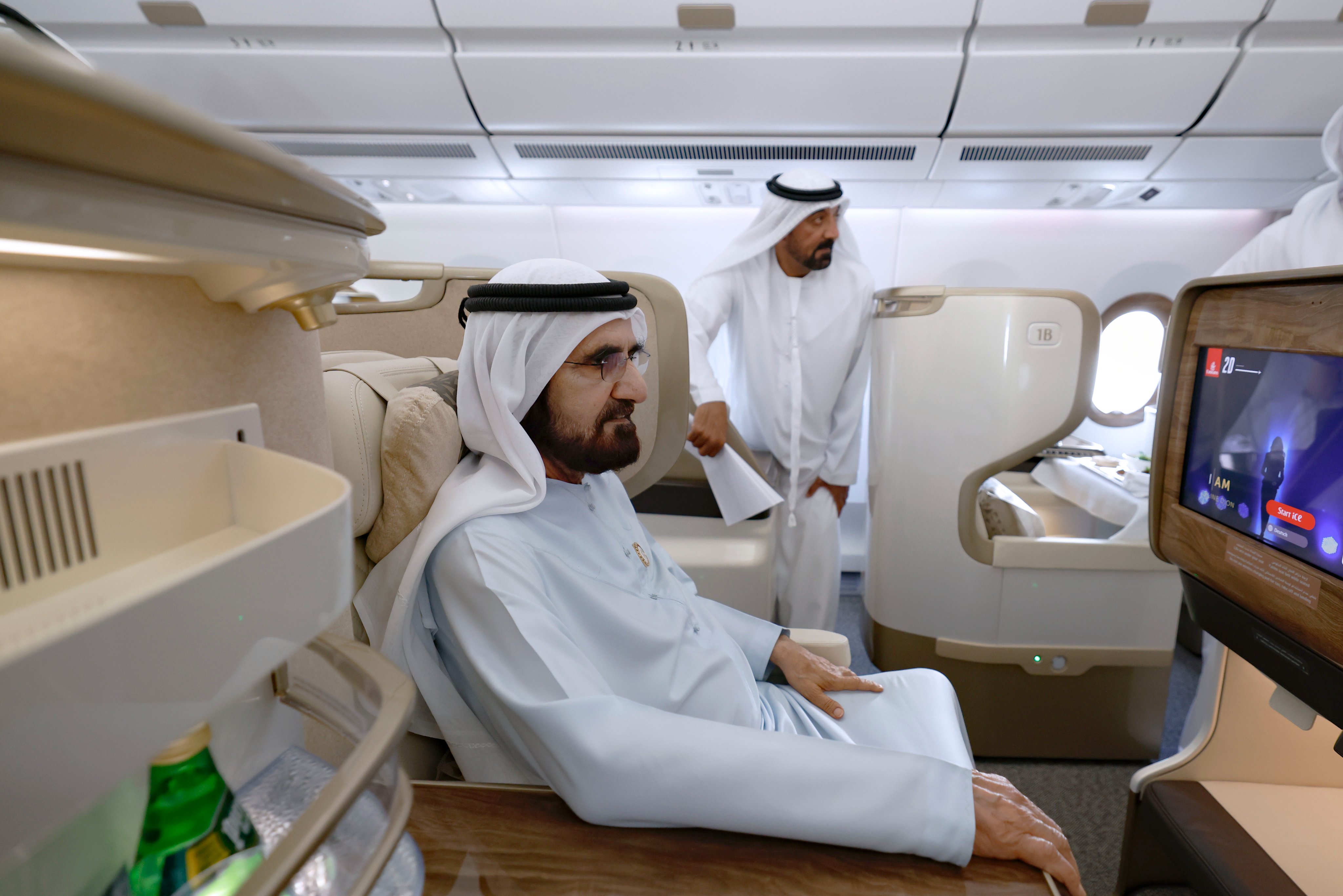 الصورة