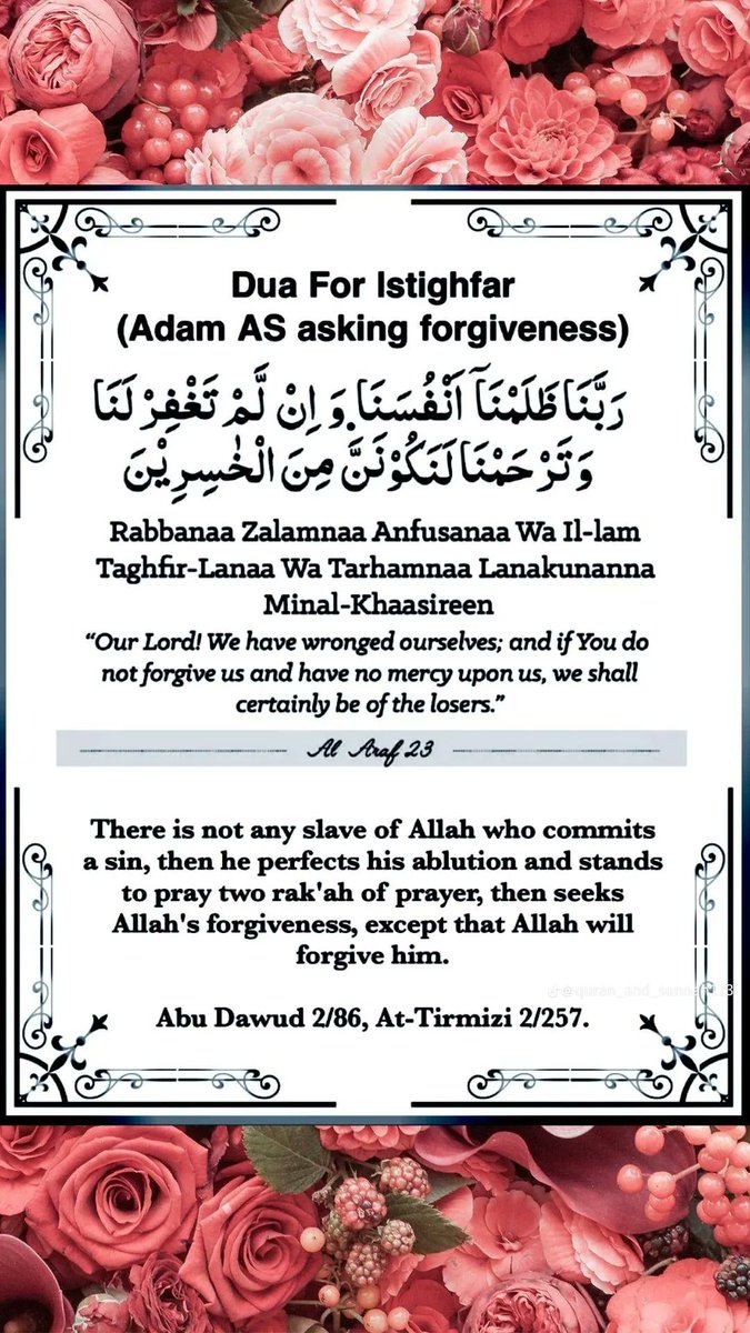 7signxx's tweet photo. Prophet Adam's Du'a for forgiveness... https://t.co/mDIp76Ea4U