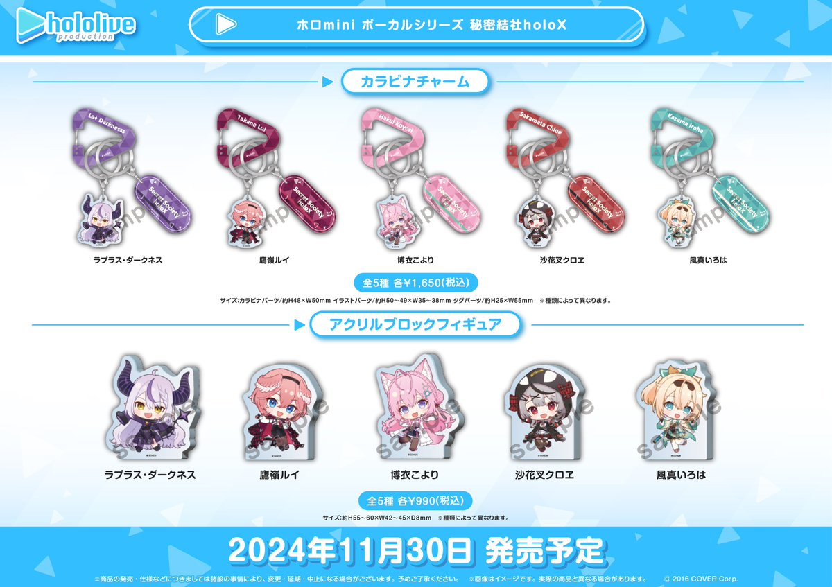 MINORI【プロフ必須】 MINORI【プロフ必須】 ✧M✧プロフ必須ページ ♡プロフ必読様 M