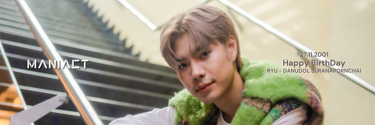 Happy birthday to <a href="/ryudanudol/">Ryudanudol</a> 🎂✨ 

#maniact #maniact_sn1#sn1_ent #ryudanudol