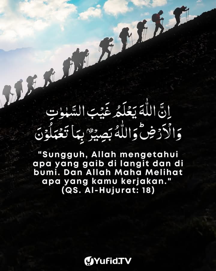 Allah Maha Mengetahui