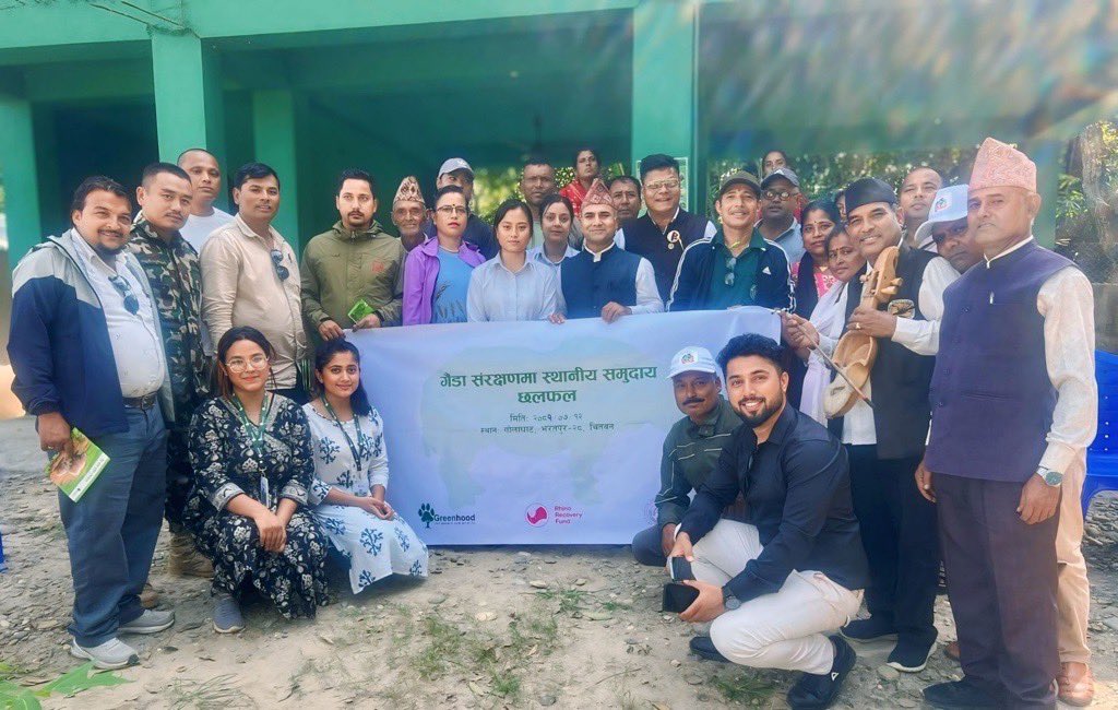 GreenhoodNepal's tweet photo. Last month, we had an interactive session with local #communities in Golaghat, Chitwan. The discussion highlighted problems faced by locals in implementing environmental and social compliance to protect #rhinos &amp; other #wildlife habitats. Thanks to all for joining forces. https://t.co/2EmfJ0TRuT