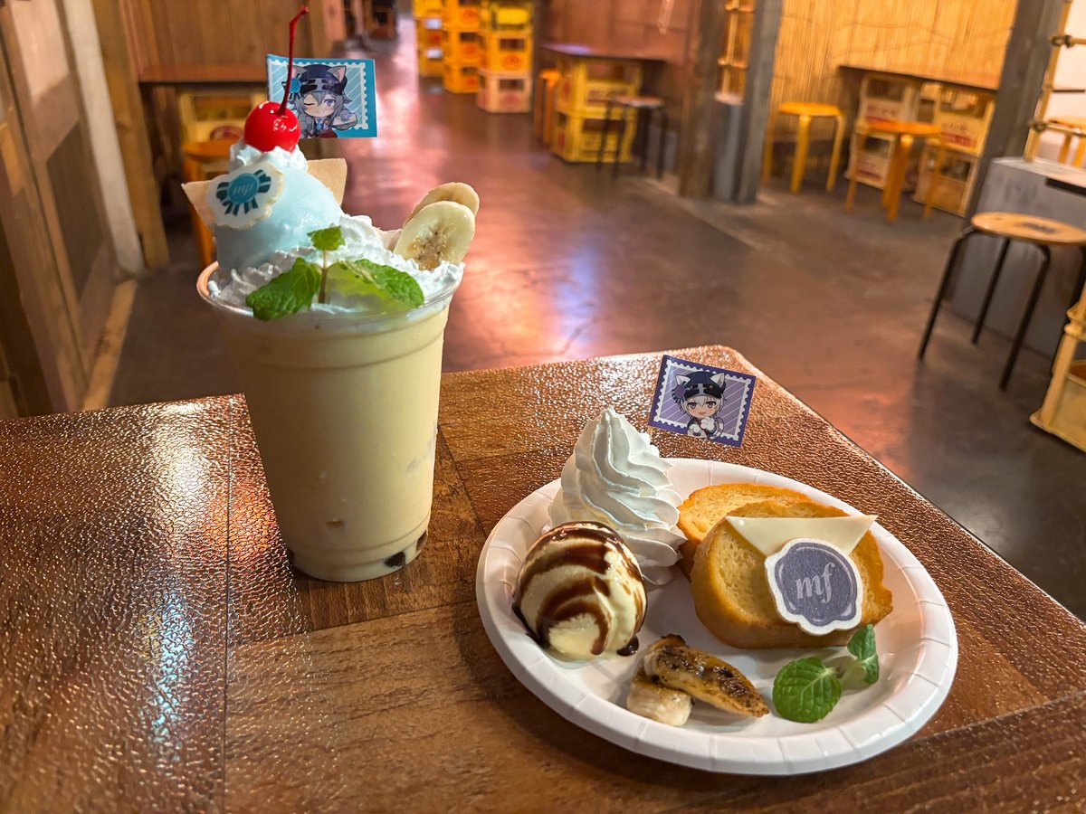 ╭━━━━━━━━━━━━━━━╮ #アイナナ × #ナンジャタウン