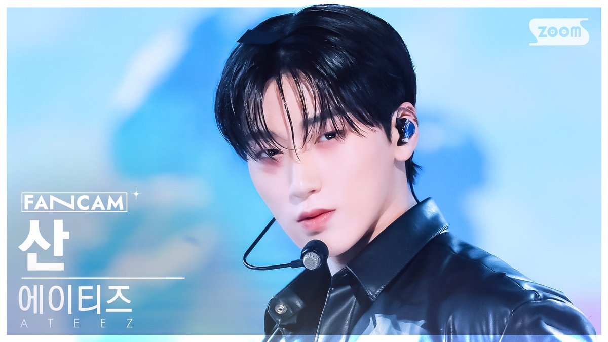 kpop_sbs's tweet photo. [📽#안방1열직캠] 에이티즈 - Ice On My Teeth

#인기가요 #에이티즈 #ATEEZ #IceOnMyTeeth @ATEEZofficial

#산: https://t.co/BioNJhfURT
#우영:https://t.co/p0ZNA04IAm
#윤호:https://t.co/ezyqUjStAa
#민기:https://t.co/0BRLEdhCQc https://t.co/rZZzsNAC7s