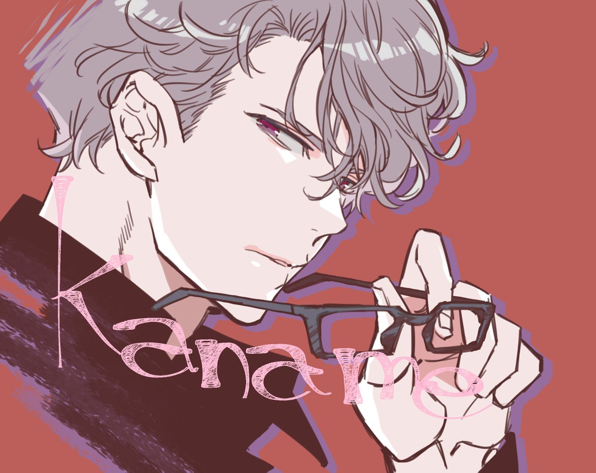 黒岩チハヤ告知アカウント🐈11/9グル猫発売🐈 (@chihaya_9610