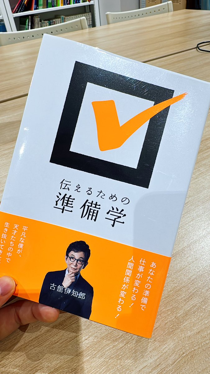 Shige_Oracle tweet picture