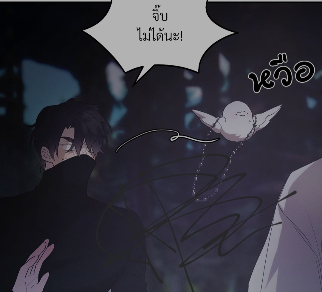 R_do_0114's tweet image. Ch17 ยัยจิ๊บที่เขาขอคืนมันไม่ใช่สร้อยรึเปล่า อ้ยเอ็นดู 😆😆😆 #ผมตกเป็นของท่านดยุกแล้ว 
#DontPressTheButton