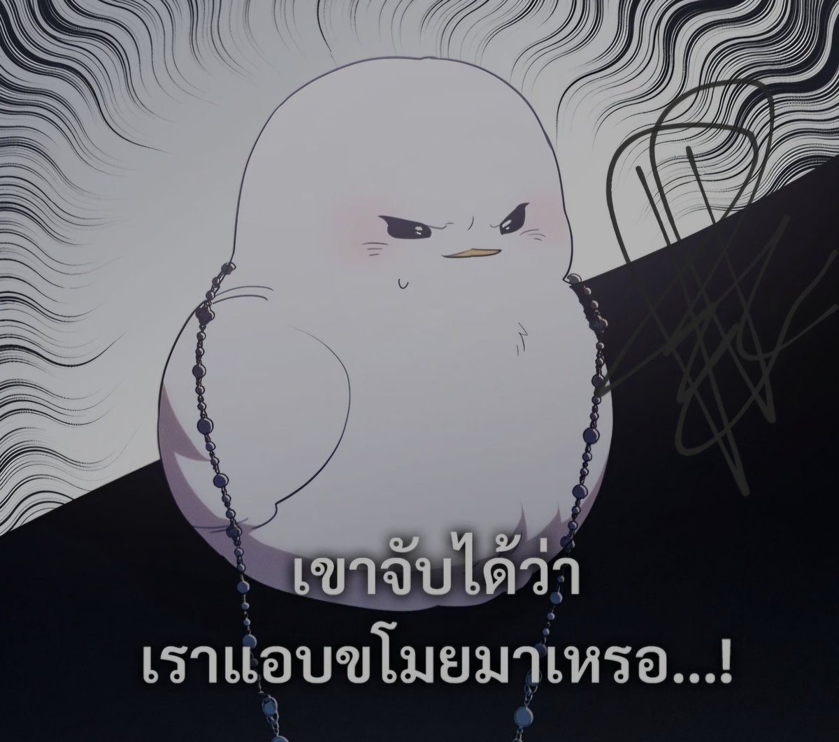 R_do_0114's tweet image. Ch17 ยัยจิ๊บที่เขาขอคืนมันไม่ใช่สร้อยรึเปล่า อ้ยเอ็นดู 😆😆😆 #ผมตกเป็นของท่านดยุกแล้ว 
#DontPressTheButton