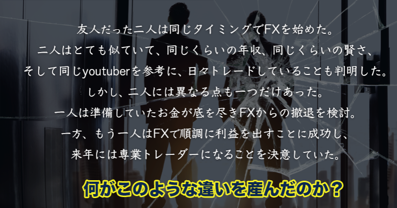 維新の介@FX職業トレーダーを養成 (@ishinnosuke_t) / X 維新の介@FX職業トレーダーを養成 (@ishinnosuke_t) / X