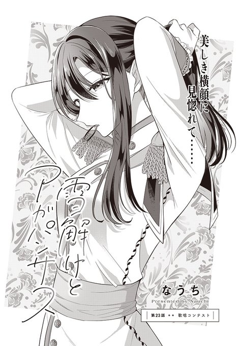 GdXmp1ta0AAPk7B.jpg:small