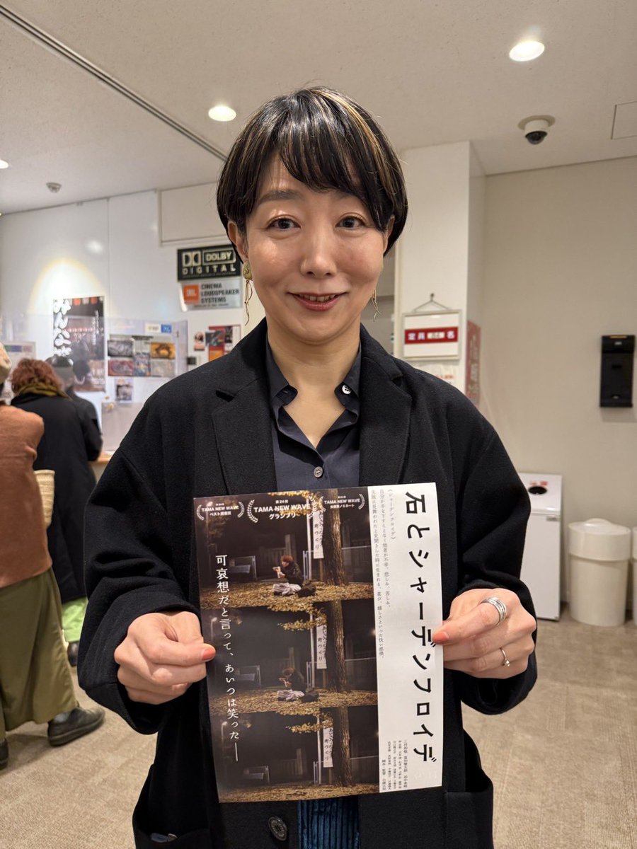 ⭐︎美晴⭐︎ 田中美晴 (@miharu_tanakayo) / Posts / X