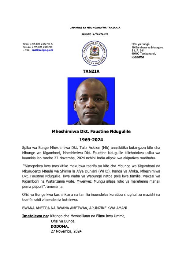 bunge_tz's tweet photo. TANZIA https://t.co/iVRo1l0H9F