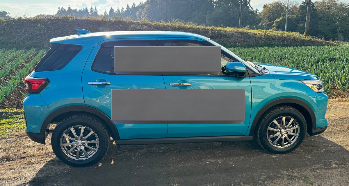 ictfrrv's tweet image. 納車しました！
しばらく前に事故をしてしまいまして、
修理代がかさむので買い換えることになったのですが、3ヶ月待ってついに、、！
初めて自分で選んでお金を払って乗る車なので、気をつけて大事に乗ります。
#TOYOTA #RAIZE