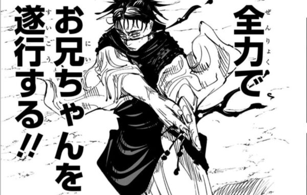 favoga_'s tweet photo. 漫画やアニメで「これコラじゃなかったんだ……」ってなったセリフある？ https://t.co/BG5YAkvnzT