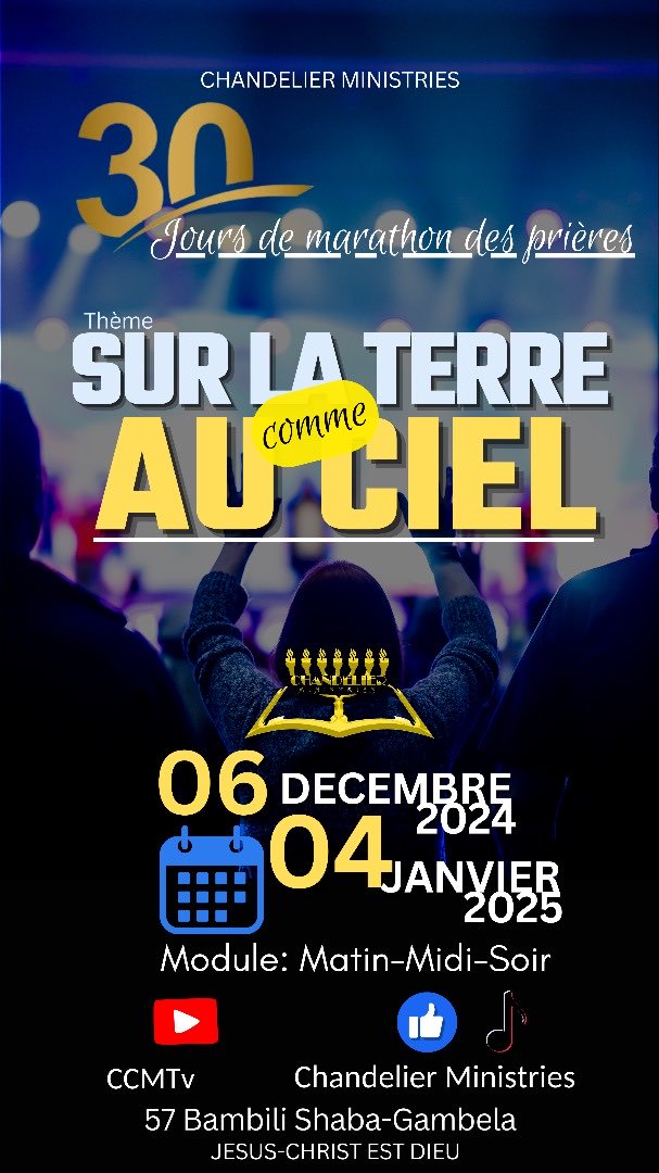 Fiston_Mboyo7's tweet image. Clôturons tous l’année avec un programme de marathon des prières qui commence déjà à partir du 06 Décembre 2024 au 04 Janvier 2025. Large diffusion