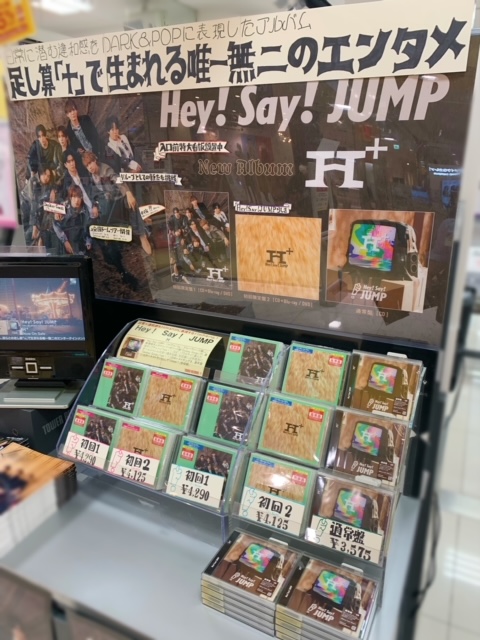 おひな①　HSJ　CDアルバム　9点　6198 New LADYBABY Hoshi no Nai Sora Limited Edition CD