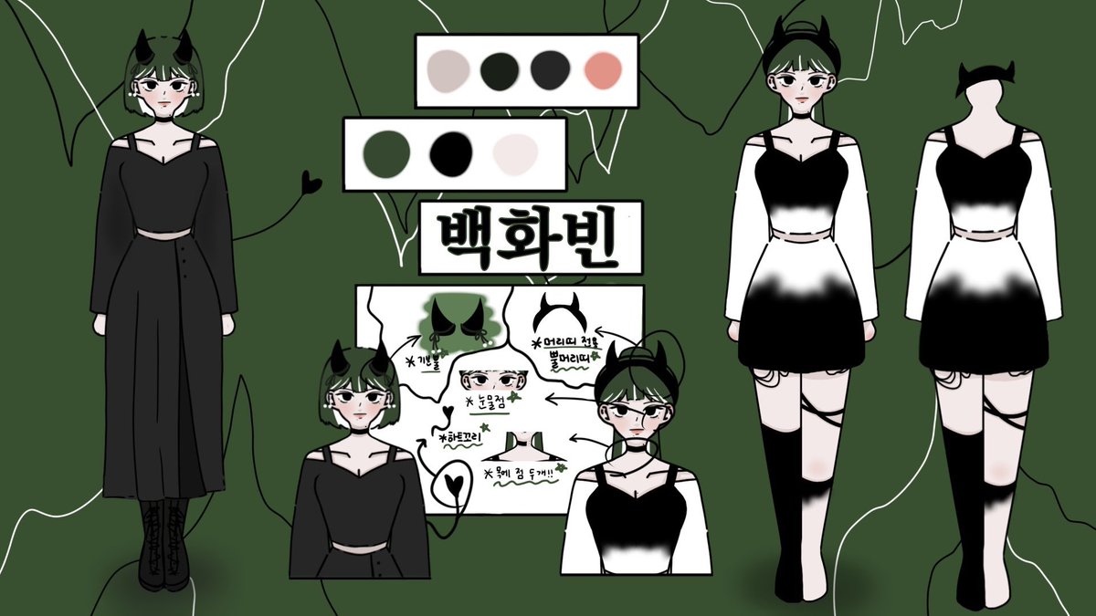 moon_dui's tweet photo. (((o(*ﾟ▽ﾟ*)o)))♡

★彡Name : 백화빈
☆彡Birthday : 0515
★彡Age : 2007 [18살]
☆彡Fan name : 깻잎단 

（╹◡╹）♡ Live : #moonr_bernie_live
(*´︶`*)╯♡ Art : #moonr_bernie_art

^_−☆ Twitch : https://t.co/IIlvE5eXpy https://t.co/ld13kT0UJy
