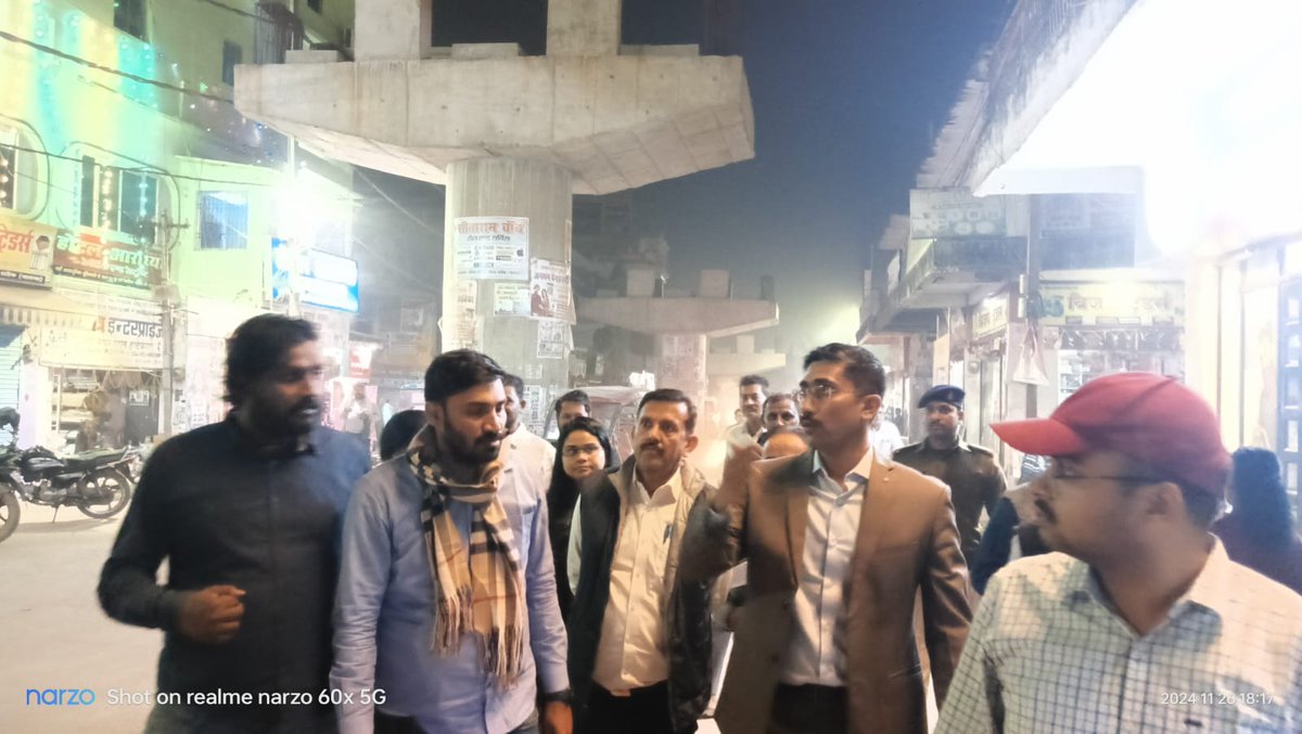 Bihar Rajya Pul Nirman Nigam Limited tweet media