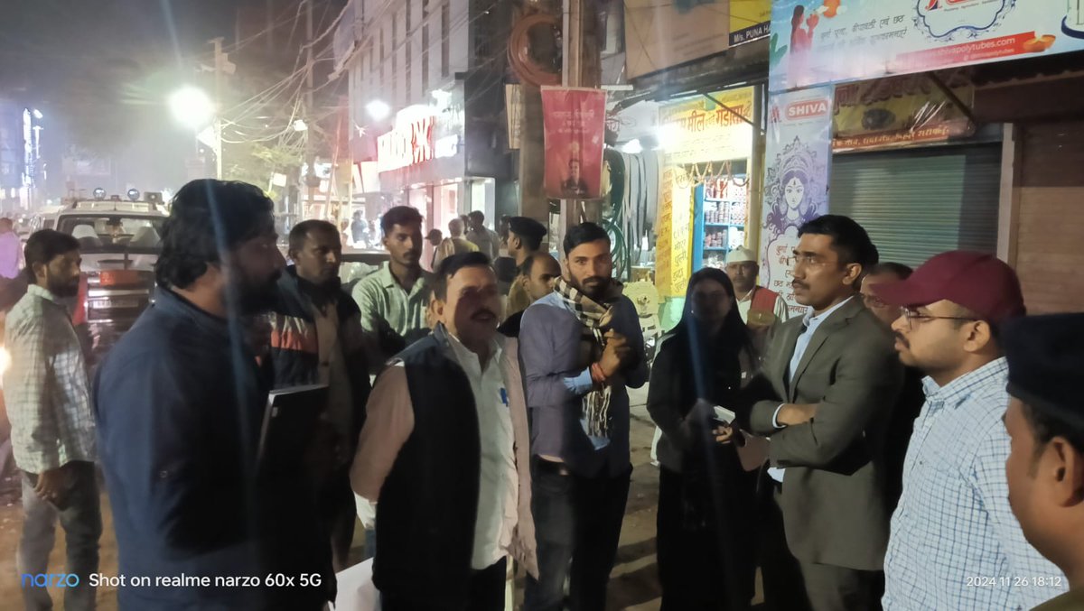 Bihar Rajya Pul Nirman Nigam Limited tweet media