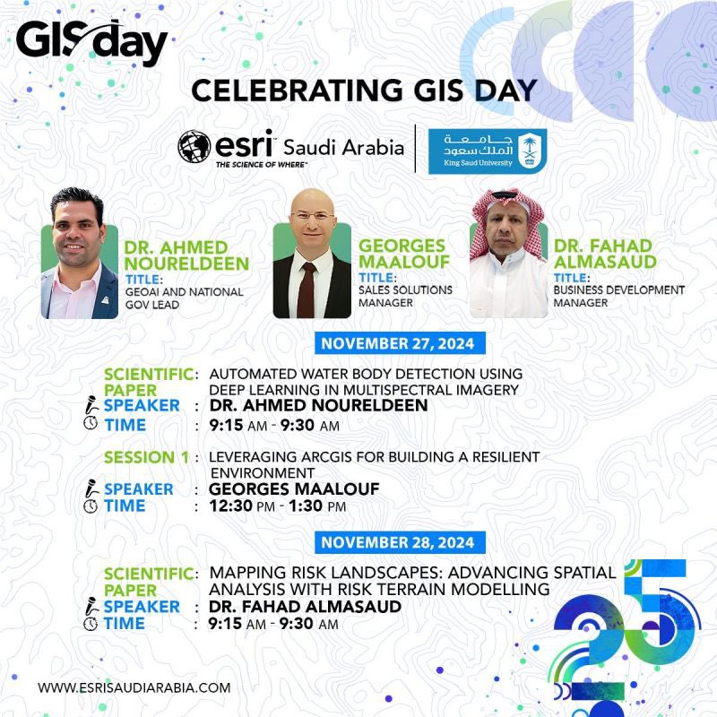EsriSaudi's tweet photo. 🌍 Celebrating GIS Day with King Saud University! 🎉
Join us today at King Saud University as we celebrate GIS Day together! Visit our booth and explore how Esri Saudi Arabia, as a strategic partner, is driving innovation and empowering the next generation of geospatial leaders. https://t.co/KZ8EC1qenh