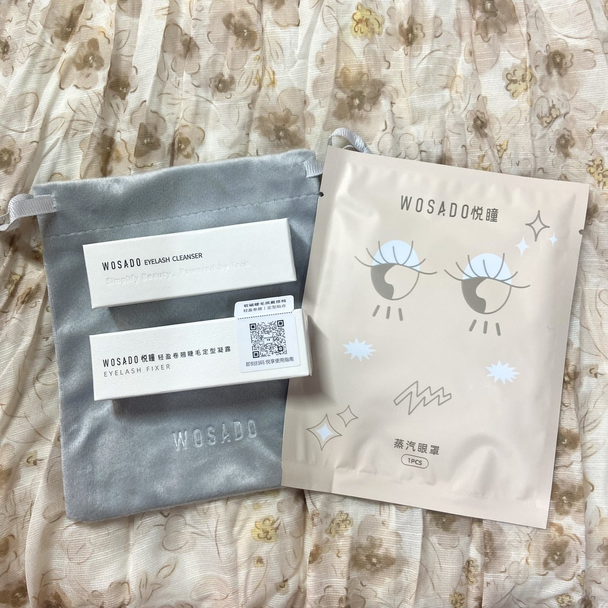 📍Cutie4u_ แจกฟรี ฉลองร้านครบรอบ 1 ปี ย้อนหลังค่า🎉🎉🎉

 ✿ Wosado ขนตาแม่เหล็ก แพ็คเกจใหม่
 ❀ No.11 - Gem black 

 ♡ มูลค่า : 1,131 ฿

 ✧ แจกคน รี + ปัก + ฟอล ค่ะ

 ⊹ ประกาศ 30/11/67

  •  รายละเอียดเพิ่มเติมใต้โพสต์ค่า

#แจก #แจกฟรี #wosado #ส่งต่อคสอ #ส่งต่อเครื่องสำอาง