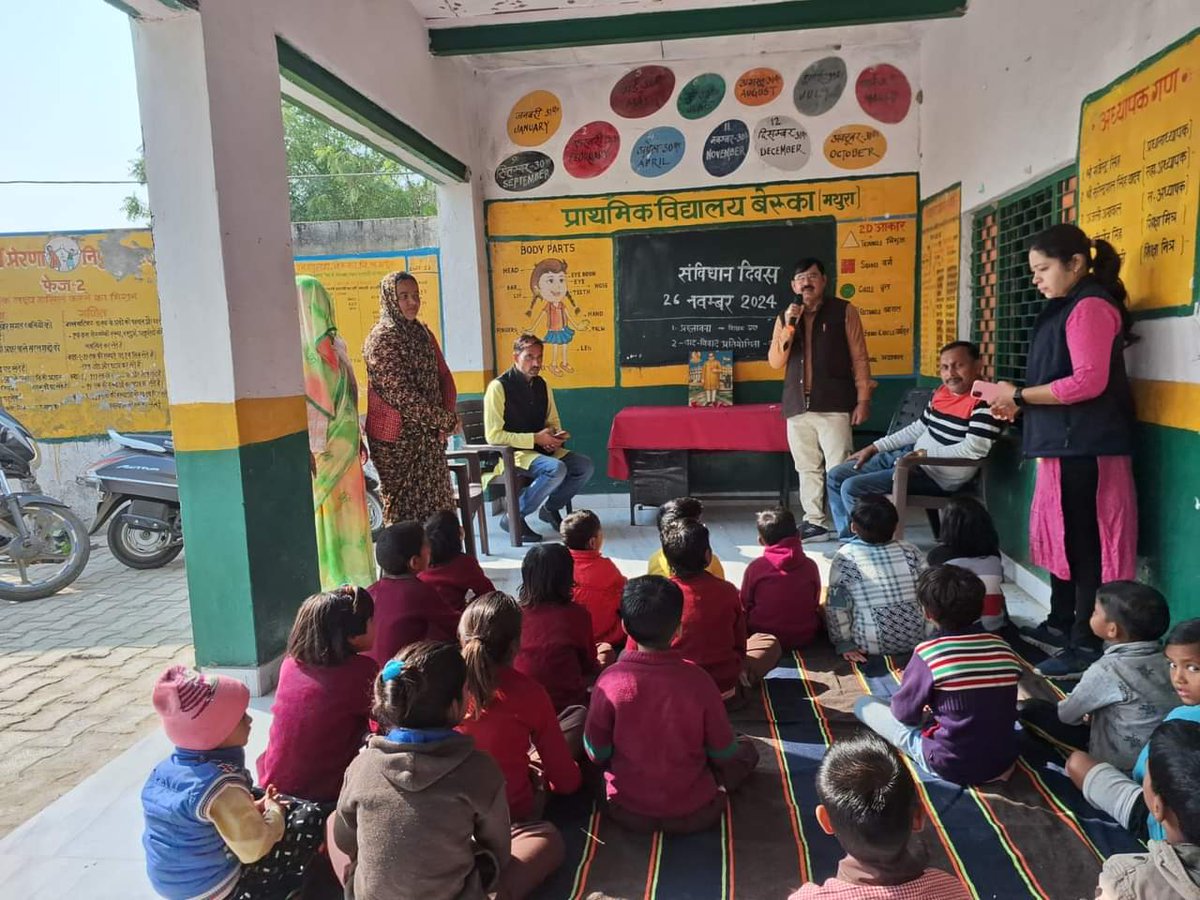 DPRO Mathura (@doprupm) on Twitter photo मथुरा जनपद की ग्राम पंचायतों में धूमधाम से मनाया गया 
#राष्ट्रीय_संविधान_दिवस।।
#हमारा_संविधान_हमारा_स्वाभिमान।। मथुरा जनपद की ग्राम पंचायतों में धूमधाम से मनाया गया 
#राष्ट्रीय_संविधान_दिवस।।
#हमारा_संविधान_हमारा_स्वाभिमान।।