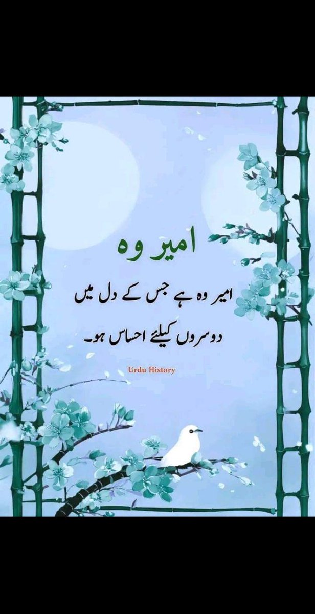 Aziz_ul_Rahman's tweet photo. Today best photo https://t.co/eO1BA5RrAh