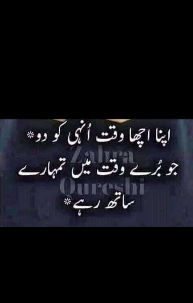 Aziz_ul_Rahman's tweet photo. Today best photo https://t.co/V1Vo4x4YI4